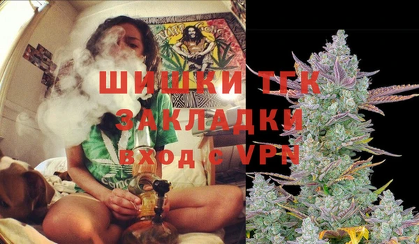 MDMA Premium VHQ Дмитровск