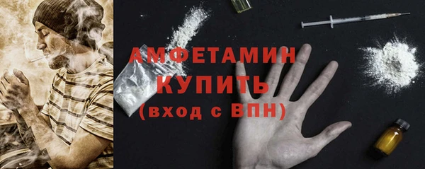 наркотики Дмитров