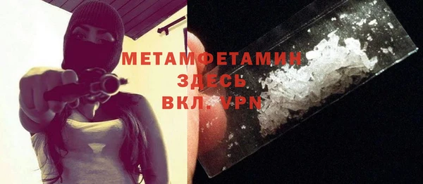 гашик Елизово