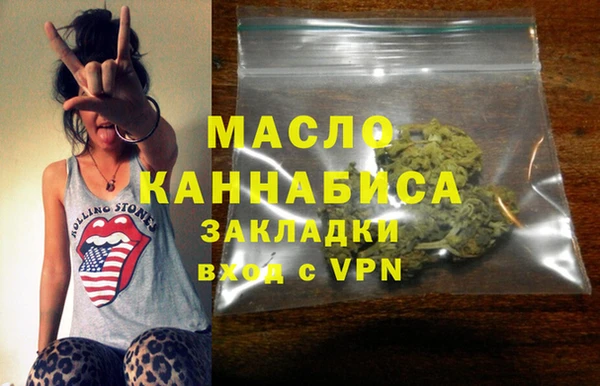 Альфа ПВП Дмитриев