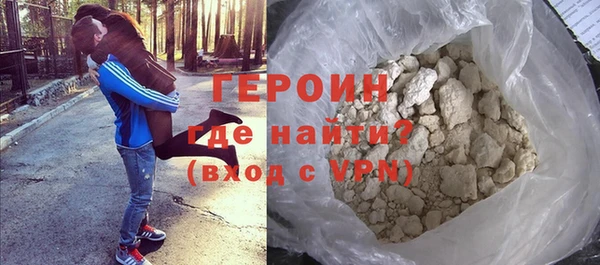 наркотики Дмитров