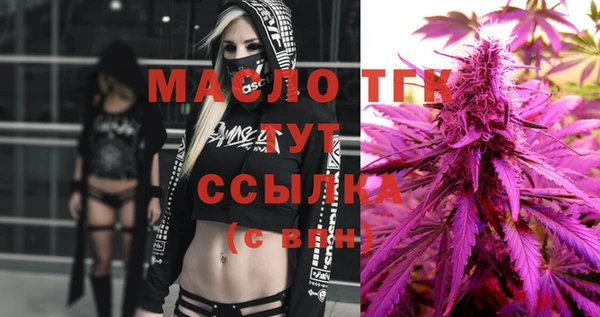 наркотики Дмитров