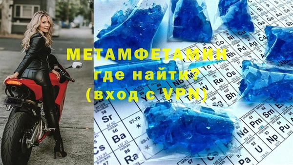 наркотики Дмитров