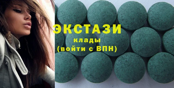 Альфа ПВП Дмитриев