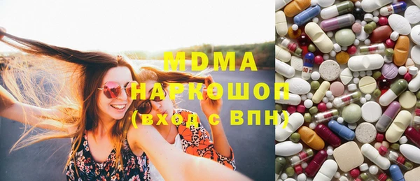 Альфа ПВП Дмитриев