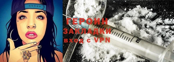 mdma Ельня