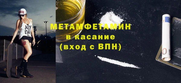 наркотики Дмитров
