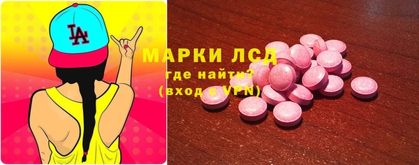 наркотики Дмитров