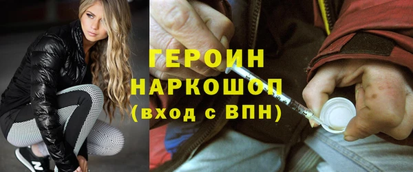 Альфа ПВП Дмитриев