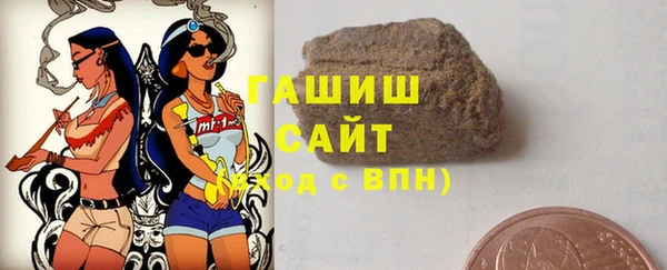 MDMA Premium VHQ Дмитровск