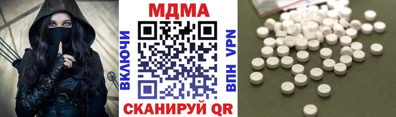 кракен зеркало Кизляр МДМА crystal